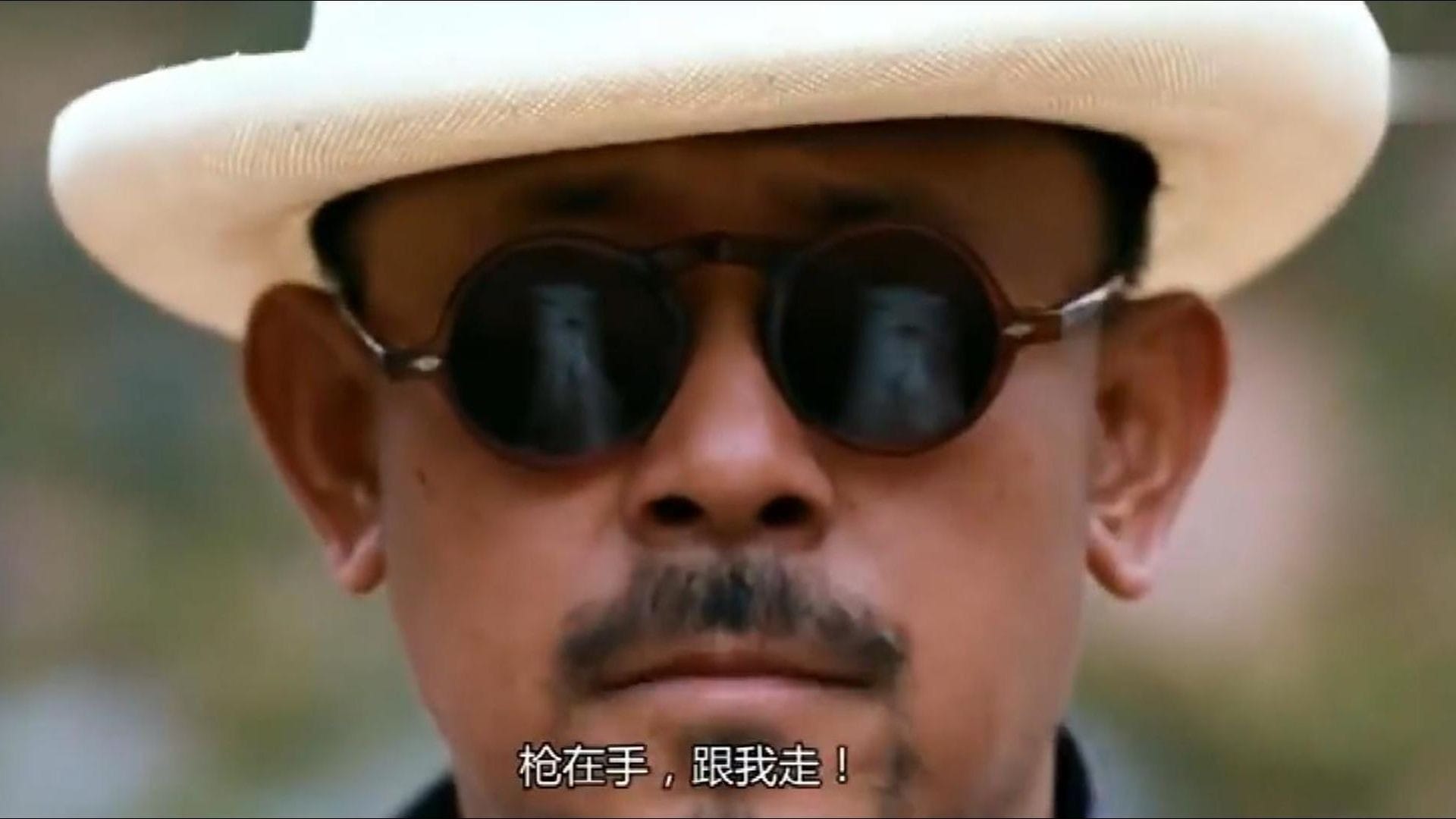 让子弹飞x玉盘